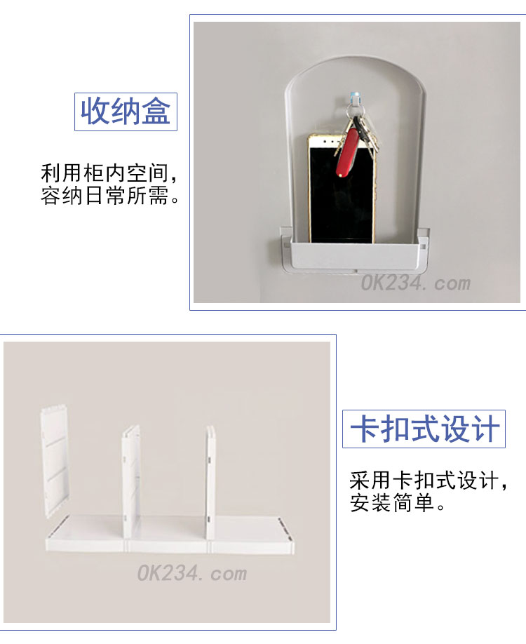 采用活動鞋板設計，方便移動