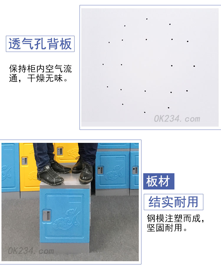 多功能收納盒