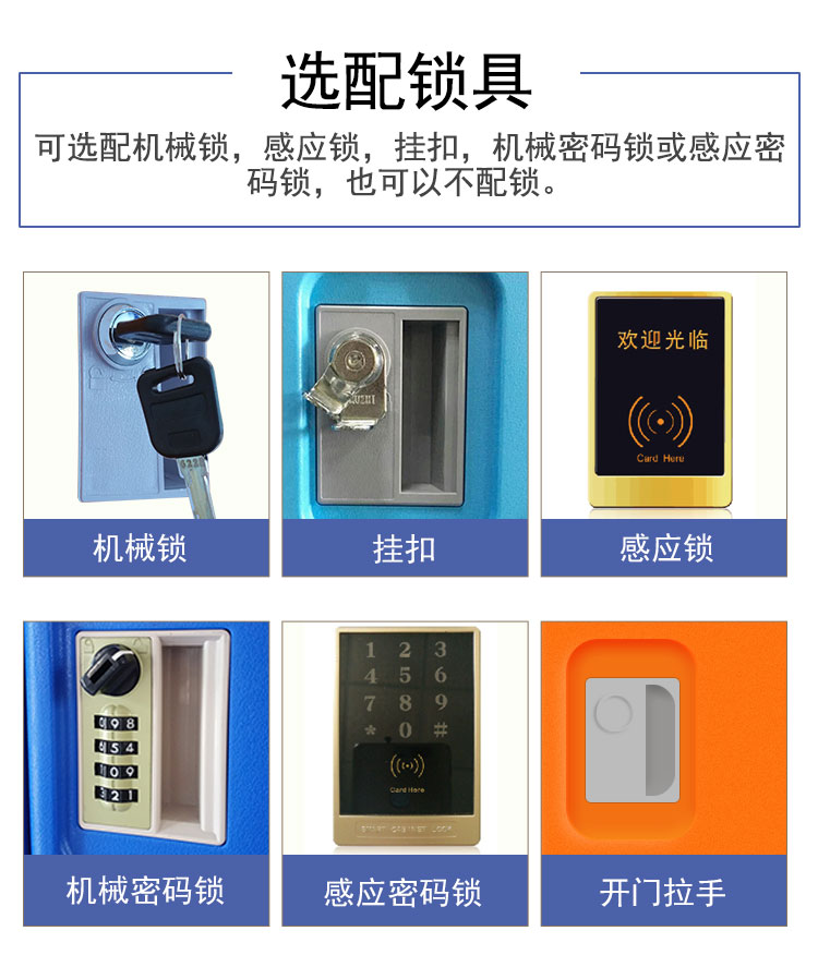板材結實耐用