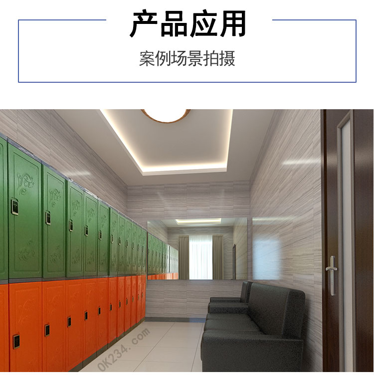 二層塑料更衣柜儲物柜案例：翠竹綠+繽紛橙+感應鎖