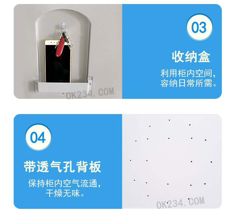 設計有多功能收納盒，方便存放眼鏡和鑰匙