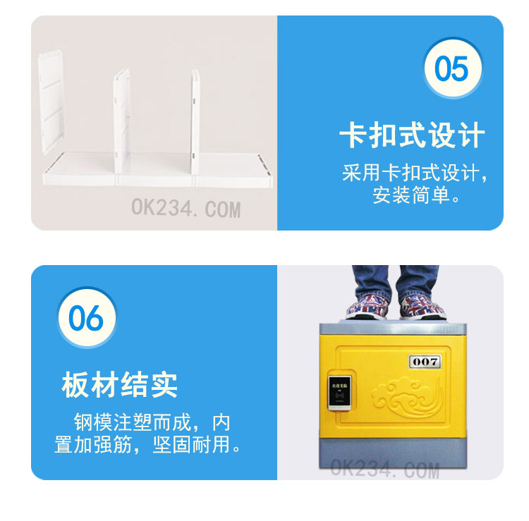 便捷卡扣式設計，能像搭積木般安裝